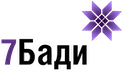 7Бади